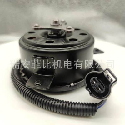 汽车散热风扇电机25386-3R170/25386-F2000/25386-M000