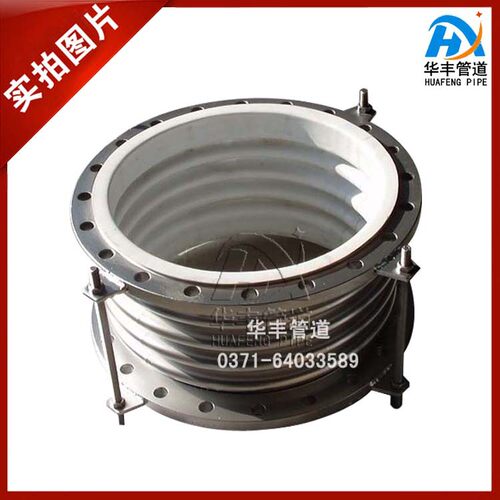 304不锈钢补偿器/不锈钢波纹管/金属波纹软管/补偿器专用管/DN50