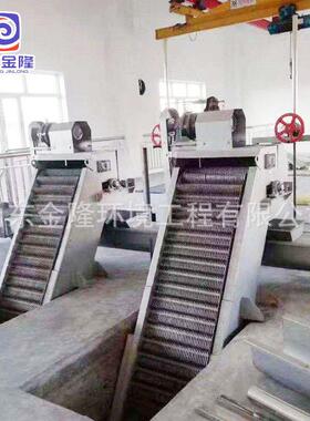 302201不锈钢回转式机械格栅除污机反捞式机械格栅耙齿清污机