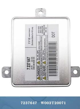 7237647W003T20071适用于宝马M5F10前大灯安定器D1氙气灯控制器
