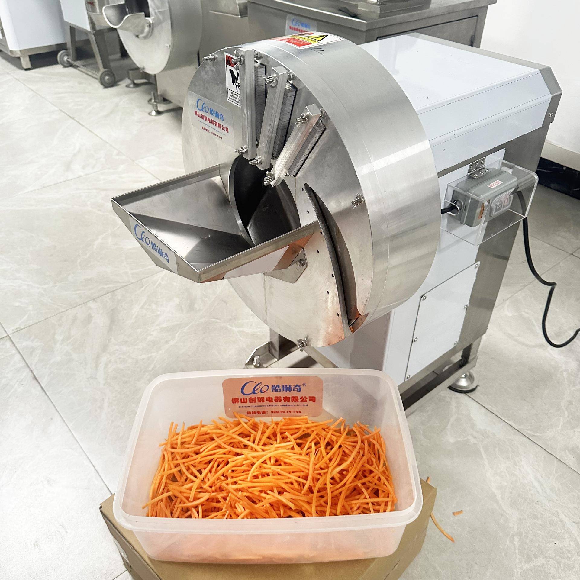 优选芒果切丝机不锈钢商用大产量600-800KG水果切丝机酸笋切丝机