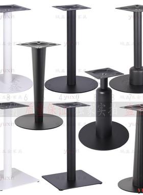 哑光黑白色烤漆钢板圆方盘餐饮洽谈西餐茶几铁艺金属桌腿餐台脚架