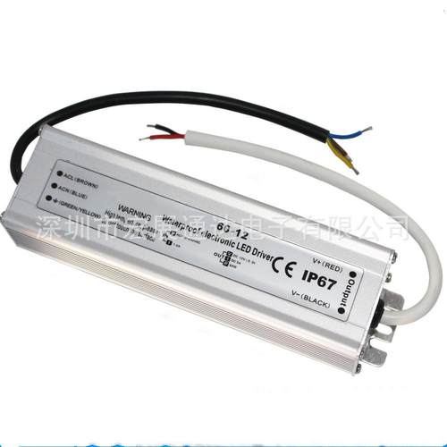 供应12v60w防水电源12v5A室外洗墙灯水景灯led电源