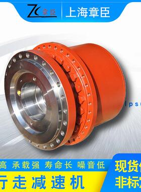 行走减速机GFT09/17/24/26/36/60/80/110/160/220/330/450履带吊