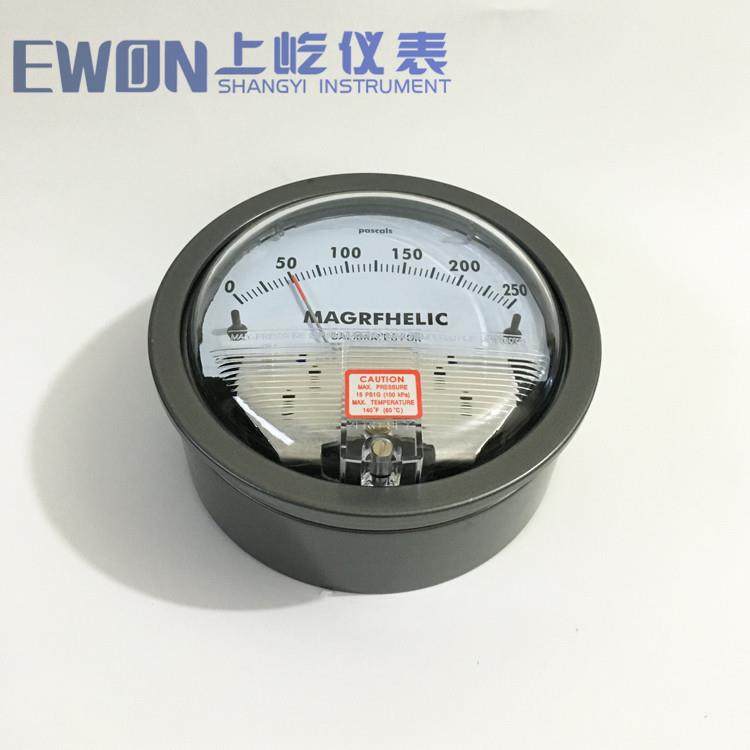 2000型正负微压表60pa压差计差压表圆形指针500PA空气洁净室微压