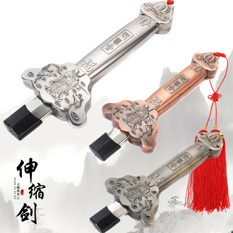 经典太极剑伸缩剑不锈钢剑060款健身剑武术表演道具剑练功剑批发图片