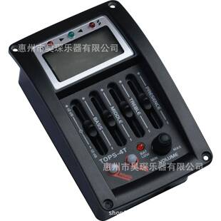 民谣古典吉他拾音器木吉他拾音器