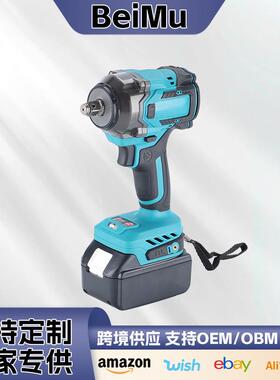 多功能大功率600N电动冲击扳手外贸家用大扭力汽修风炮起子机