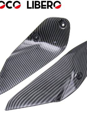 适用宝马R1200GS/R1250GSADV水鸟14-20年挡风玻璃侧风挡导流板