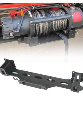 汽车绞盘适用长城坦克300绞盘支架TK300绞盘托盘坦克300绞盘