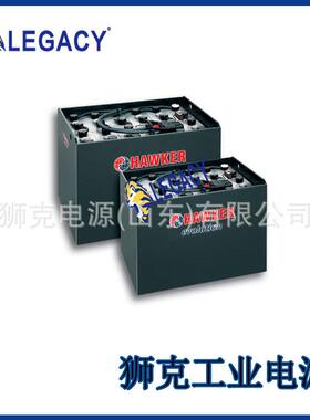 ukhawker霍克叉车蓄电池4PZS320牵引型48V320AH电动托盘车配套