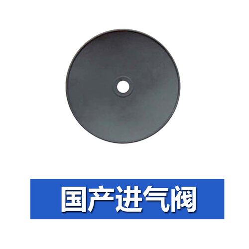 日本重松DR28su2k水洗滤芯防尘罩圆形配件面具进气呼吸阀硅胶垫片