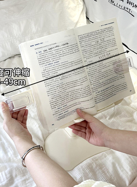 宿舍学生床上学习桌看书追剧神器上铺小桌子可折叠可升降平板支架
