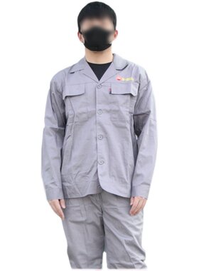 广东灰色中油一建工作服中石油第公司工装厂服夏款纯棉电焊工作服
