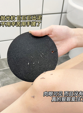 搓澡神器强力搓泥背洗澡宋祖儿圆饼同款家用搓澡皮子男女式搓澡巾