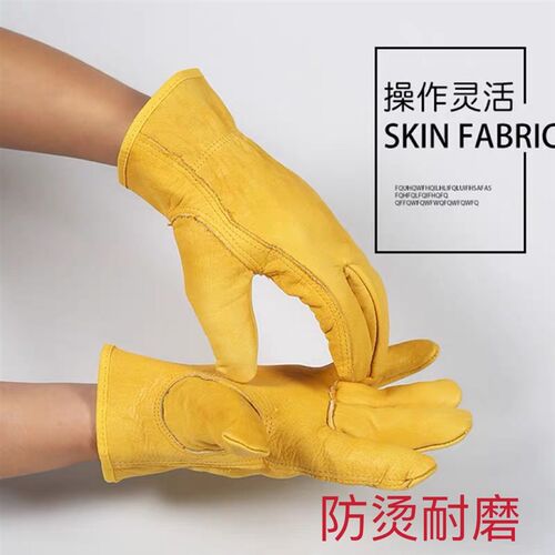 全牛皮电焊手套耐高温加厚耐磨防烫劳保烧焊工作机械隔热