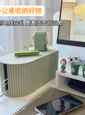 插线板收纳盒桌面电线收纳神器整理线盒插座遮挡插排电源理线器大