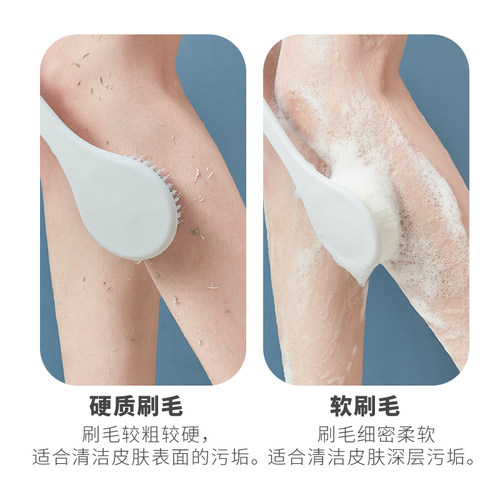 日本长柄沐浴刷洗澡刷搓澡巾洗澡用品刷软毛搓背搓澡神器成人刷背