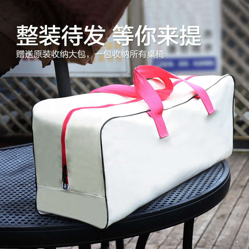 户外折叠桌椅组合套装休闲野餐炊烧烤铝合金蛋卷桌子露营用品装备