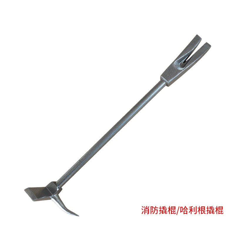 哈里根撬棍消防大撬棍铁铤铁掀哈利根撬棍器材工具破拆美式多功能