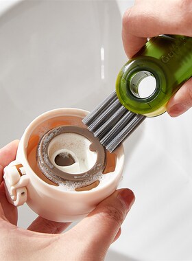 杯盖清洁刷保温杯子口缝隙瓶刷三合一杯刷多功能用U型奶瓶清洗刷