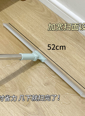 魔术扫把无毛扫帚家用扫头发扫地神器卫生间刮水器拖地两用地刮小