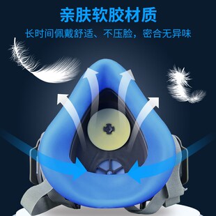 煤窑防尘面具煤灰专用口鼻罩煤矿上班矿上工人隧道专用面罩防