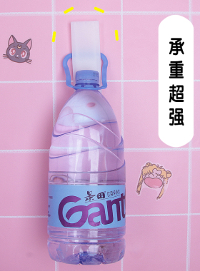 排插固定器墙上贴壁挂收纳无痕插排免钉插线板插座扣宿舍神器家用