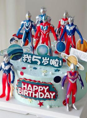 网红超人套装男孩生日蛋糕装饰摆饰红色蓝色超人战士儿童蛋糕配件