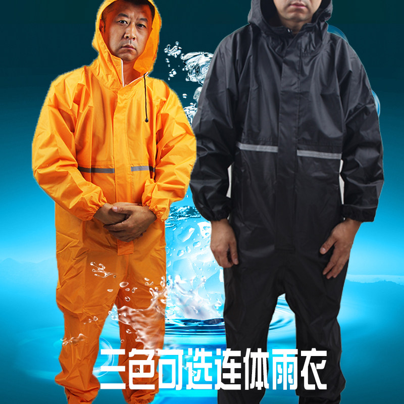 防水防油防尘服喷漆服连体雨衣摩托车男连帽工作服包邮套装可印字