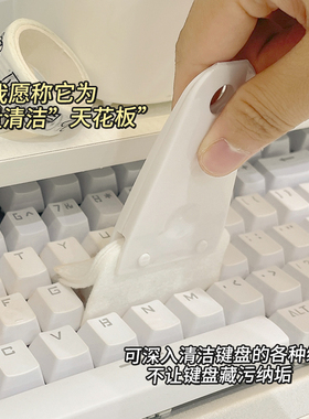 风扇刷除尘刷键盘清洁刷扫灰窗户缝隙刷除尘小刷子清洗清洁神器小