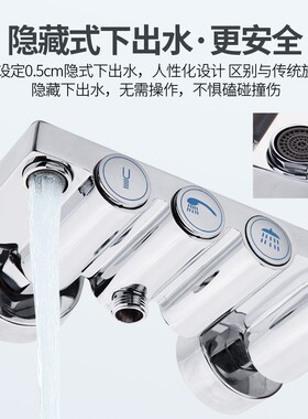 埃美柯amico卫浴淋浴花洒套装全铜龙头浴霸增压淋雨喷头明装家用