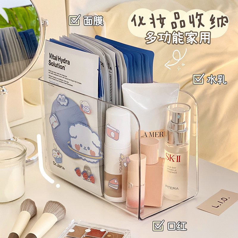 ins风桌面书本收纳盒书立架简约可爱学生透明书架书桌整理置物架