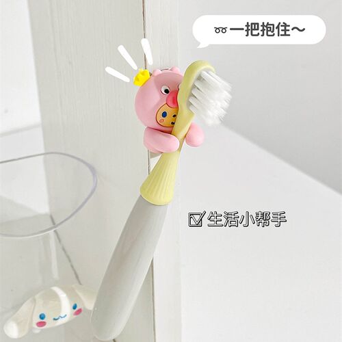 可爱桌面充电线固定器无痕免打孔理线器数据线收纳手机卡扣固定器