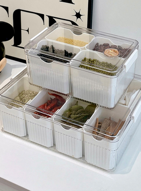 香料分格收纳盒花椒大料桂皮干辣椒八角干货密封翻盖厨房储存罐