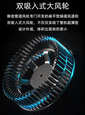 尚柯新风系统过滤一体机超薄静音新风机家用商用净化管道送风机