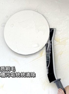 浴室缝隙刷长条无死角清洁神器厨房卫生间瓷砖窗缝凹槽去污清洁刷