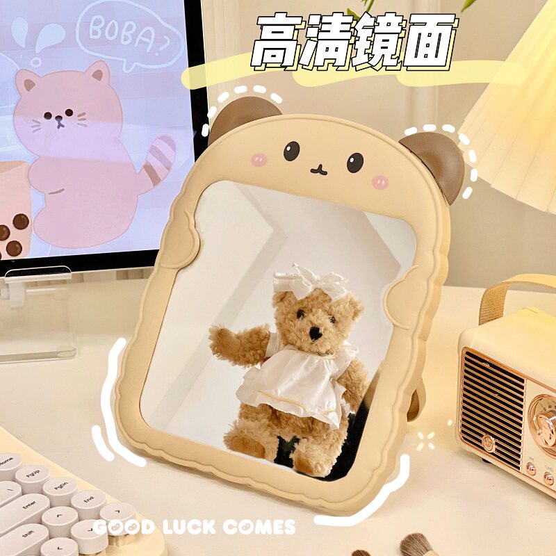 可爱卡通随身化妆镜壁挂小熊梳妆镜儿童桌面台式学生折叠女生镜子
