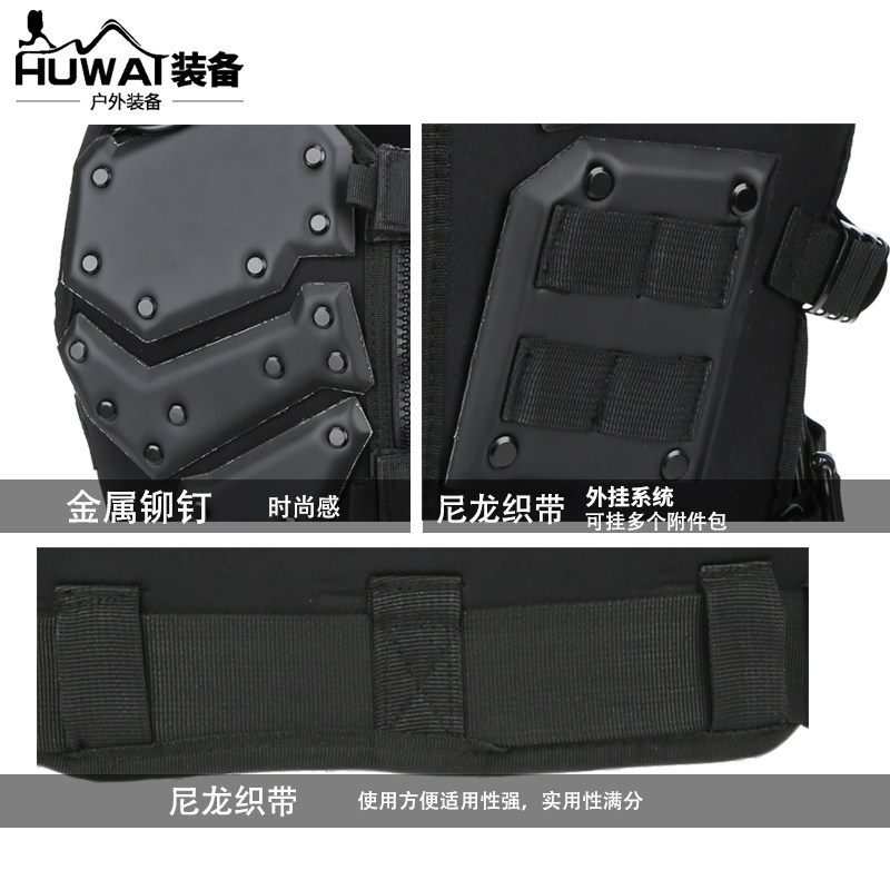 户外TF3特种兵背心TMC战术马甲三级甲真人CS防护装备锁子甲防弹衣