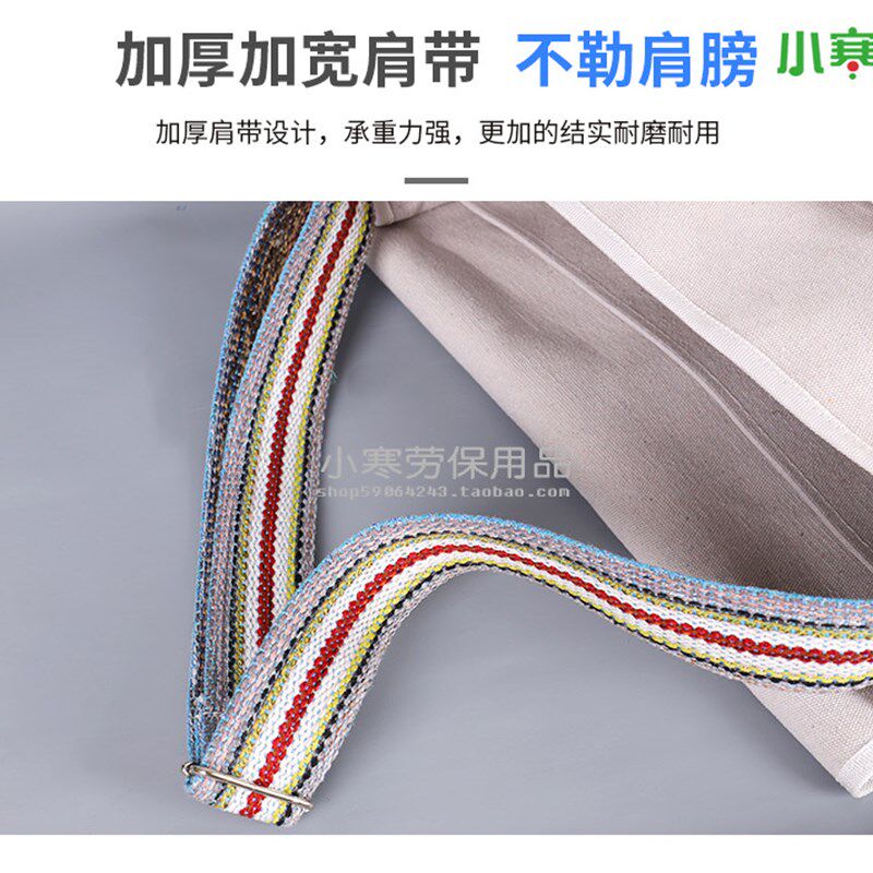 正品小寒 6*6超结实白色帆布大小号工具包加厚维修电工包斜挎单肩