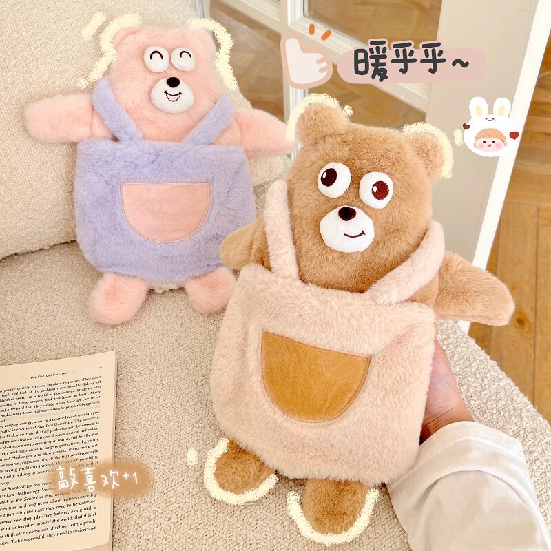 可爱小熊热水袋注水防爆冬季暖手卡通学生女生暖宫暖手神器可插手