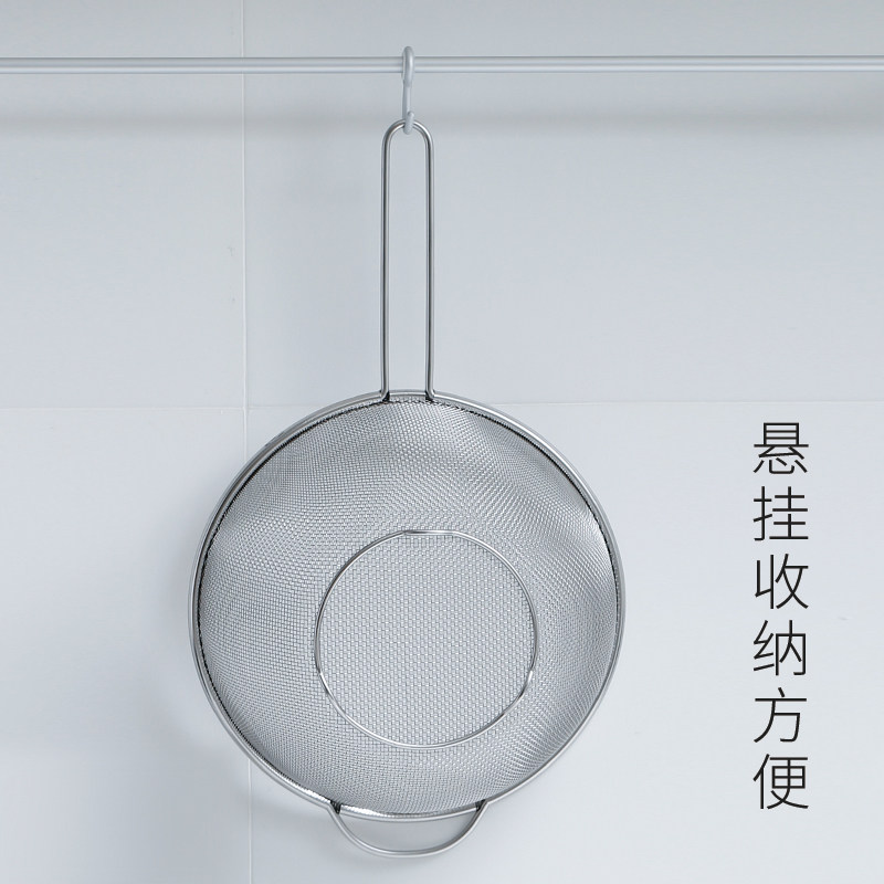 吉川日本进口不锈钢料理盆烘焙盆加深型和面盆带手柄果蔬沥水网篮