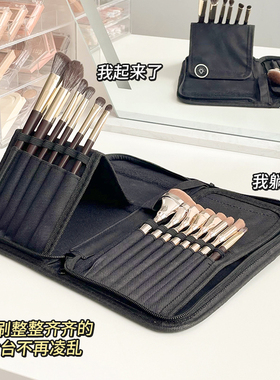 化妆刷收纳包高级立式便携大容量迷你外出专业化妆师套装全套卷袋