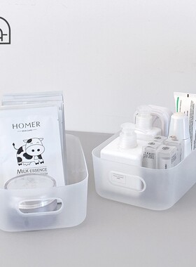 栋哈杂物桌面收纳盒浴室储物筐口红化妆品手提收纳篮宿舍日式盒子