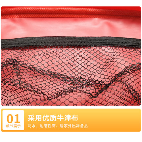 可携式防疫逃生包套装定制logo户外野营旅游急救包家用医疗包小学