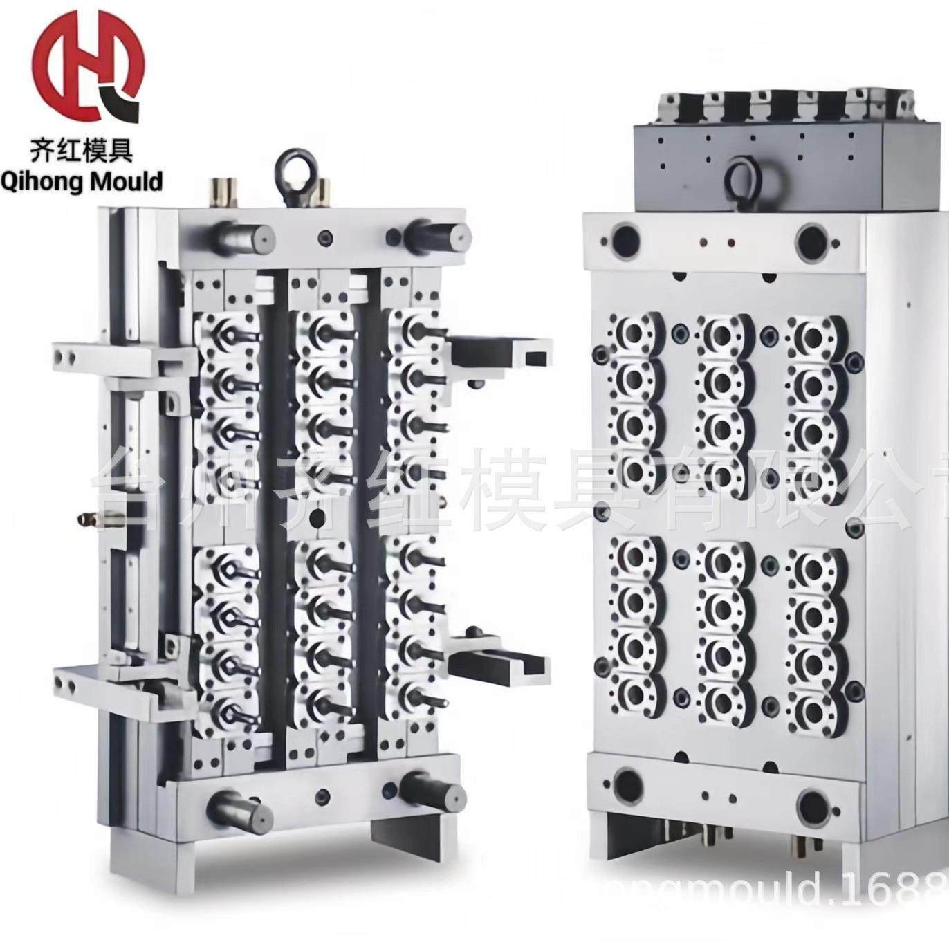 瓶盖吹瓶瓶胚日用品多型腔模具等立式模具厂家制作,橡塑材料及制品,泡沫塑料模型/模具,淘宝优惠券,粉丝福利购,淘宝优惠卷