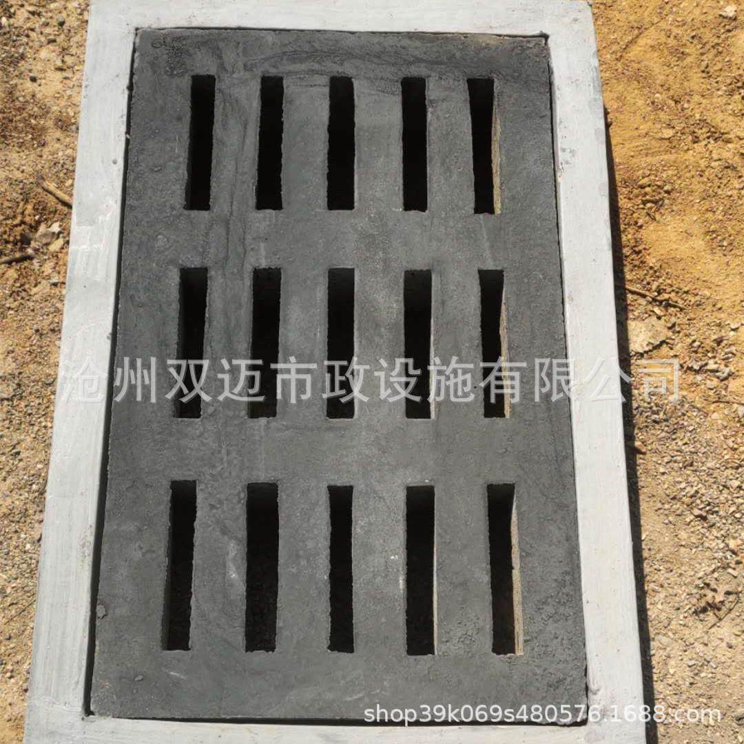 混凝土钢边篦子水泥预制井盖板水泥纤维雨水篦子现货,基础建材,井盖,淘宝优惠券,粉丝福利购,淘宝优惠卷