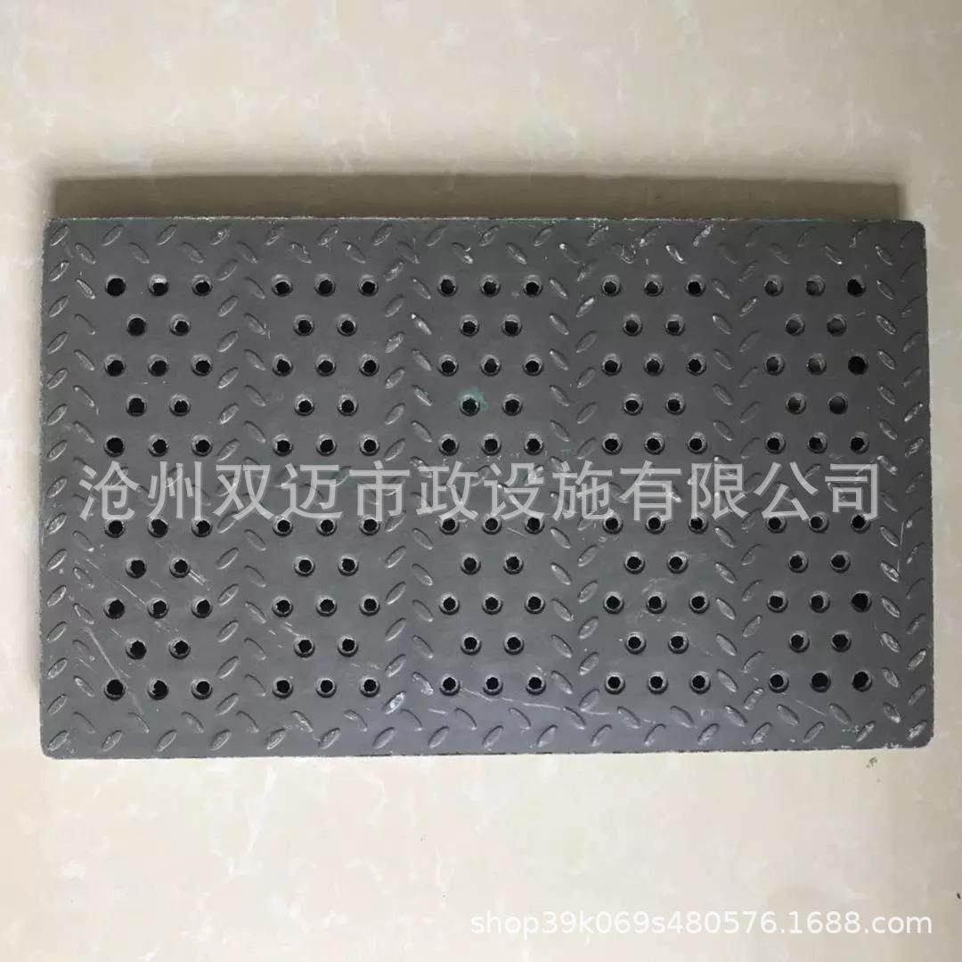 厂家供应树脂复合圆孔板排水地沟盖板厨房浴室防鼠下水道盖板,基础建材,排水沟槽/盖板,淘宝优惠券,粉丝福利购,淘宝优惠卷