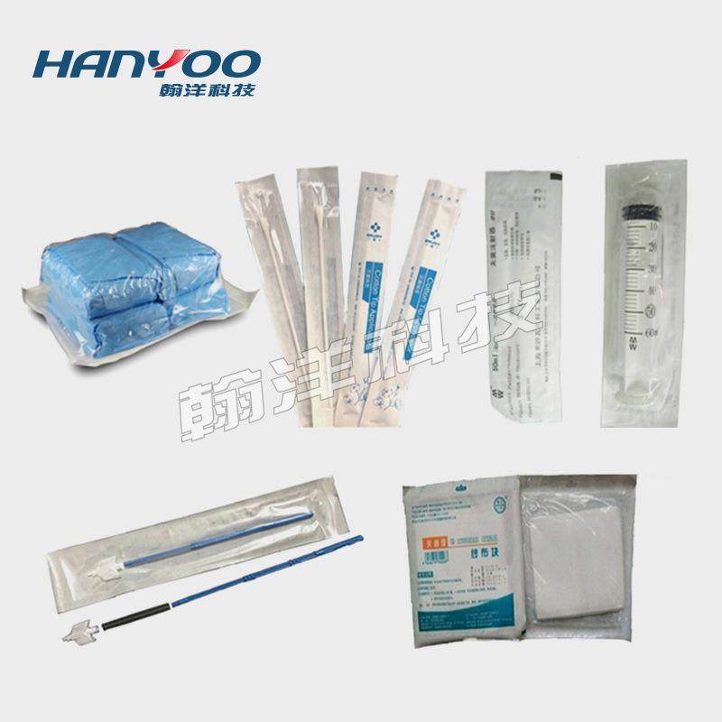 江苏纱布绷带拉伸膜包装机缝合包纸塑封口机吸塑包装机,办公设备/耗材/相关服务,封口机,淘宝优惠券,粉丝福利购,淘宝优惠卷