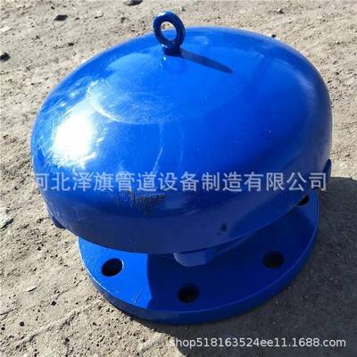 【折扣价】管道疏水管用多级节流孔板高温节流管欢迎定购